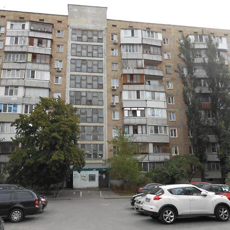 Однокомнатная Квартира Рядом С Метро Оболонь كييف المظهر الخارجي الصورة